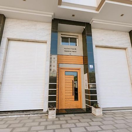 Central 2-Bedrooms Near Beach & Dining Tanger Exterior foto